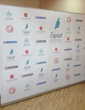 Печать баннеров