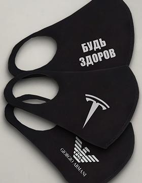 Специальные предложения