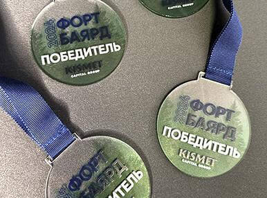 Брендированная наградная продукция