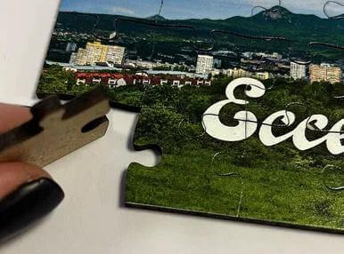 Деревянные пазлы Деревянные пазлы