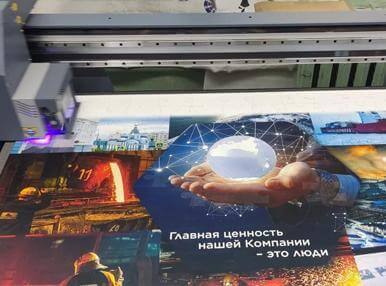 Изготовление деревянных пазлов Изготовление деревянных пазлов