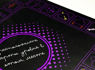 Производство настольных игр