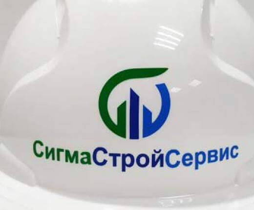 Печать на касках