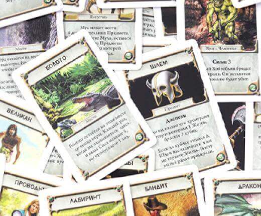 Печать карточек для игр