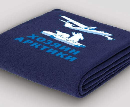 Пледы с печатью