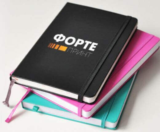 Уф-печать на ежедневниках