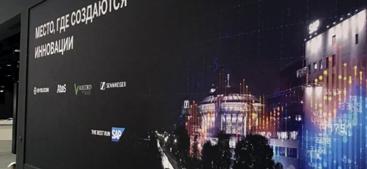 Печать на 3 метровой ткани