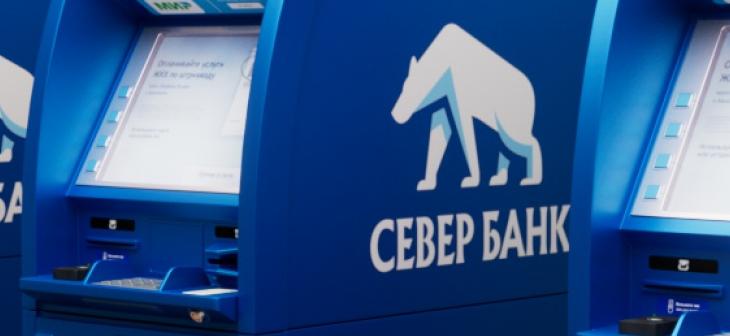 Брендирование банкоматов