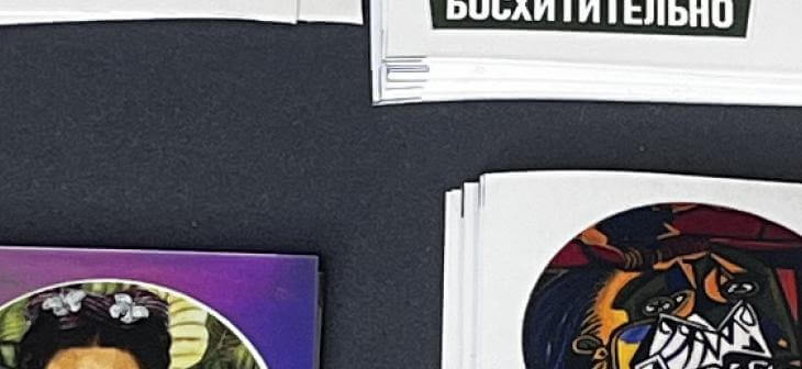 Печать стикерпаков