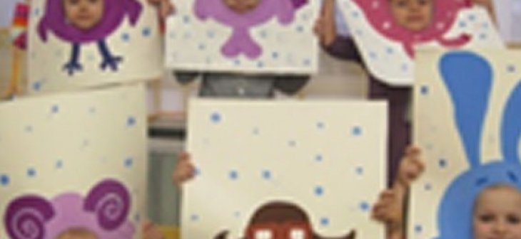 Маленькие тантамарески