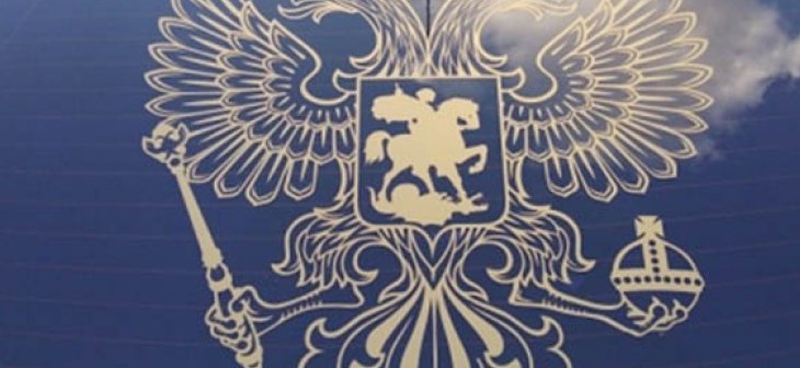 Наклейки на транспорт