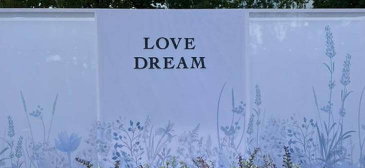 Печать на вуали