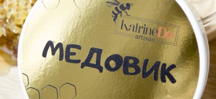 Печать на золотой пленке