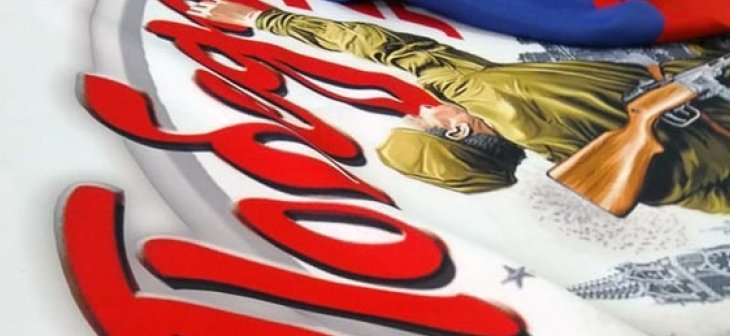 Печать на ткани Заказчика