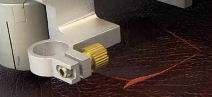 Раскрой кожи