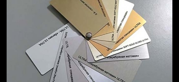 Металл различного цвета для табличек