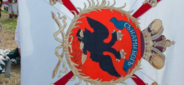 Знамя для фестиваля