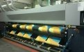 Производство печати на ткани